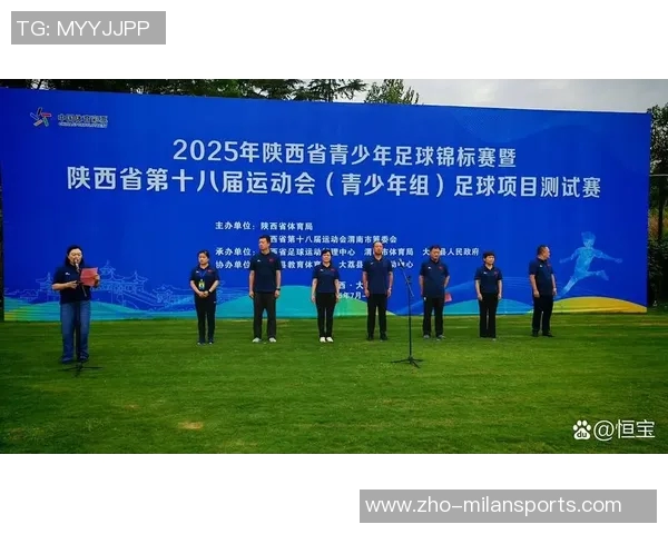 陕西籍足球明星的崛起与贡献探讨中国足球未来发展之路